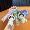 Светящееся Звездное Небо Милый Брелок для Ключей с Домашним Животным Милая Свинка Астронавт Брелок для Ключей Автомобиля Женский Изысканный Мультяшный Подвеска на Сумку