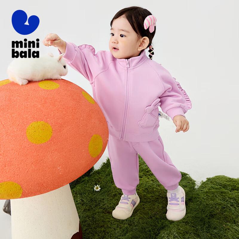 Baby & Toddler Unisex Long Sleeve Top & Pants Set