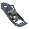 Снегоступы MSR Outdoor Snow Mountain Climbing EVO Midnight 22 дюйма, японские 40022 [Официальный продукт]