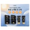 Masters Sun Stick 22g X 2 + Sun Cream 10ml X 2