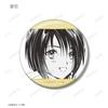 Fushigi Yuugi Trading Original Piece Can Badge Box of 18
