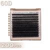 Dense D-Song Single-Cluster False Eyelashes 10-18Mm Daily Natural Curling Diy Segmented Grafting