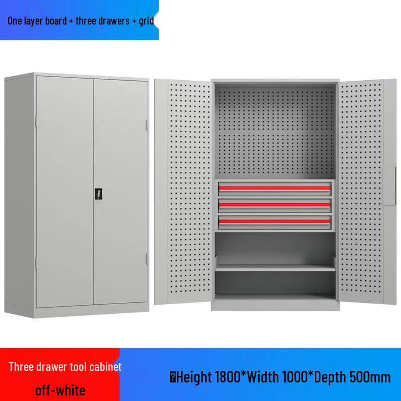 Ayoub Heavy Duty Workshop Tool Storage Cabinet