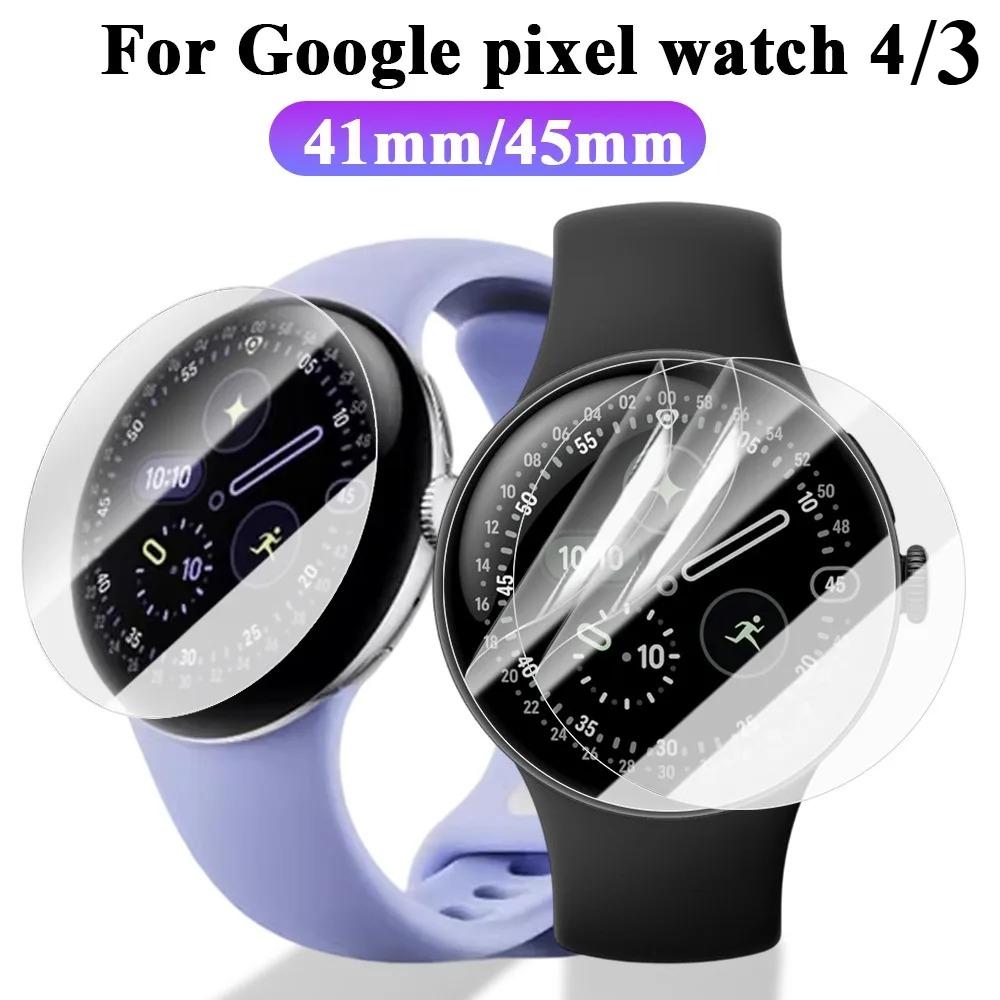 1-5 шт. Мягкая гидрогелевая пленка для Google Pixel Watch 3/4 41 мм 45 мм Прозрачные HD Защитные пленки для экрана Anti-Scratch Премиальная защита