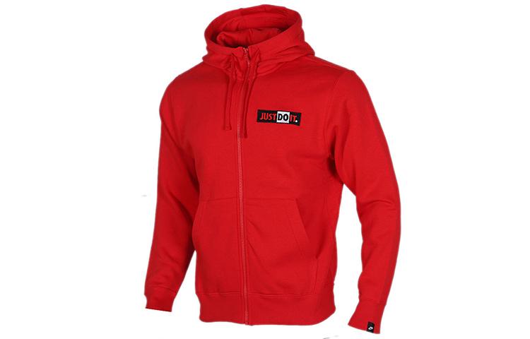 Nike Jackets Men's Hooded Thickened Other CJ4755-657