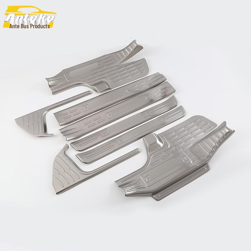 Highlander 18 Bumper & Trunk Scuff Sill Strips