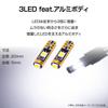 Bu Bu Material T5 LED Bulb