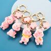 Pig Keychain Key Ring Piggy Pendant Car Keyring Bag Decor Gift