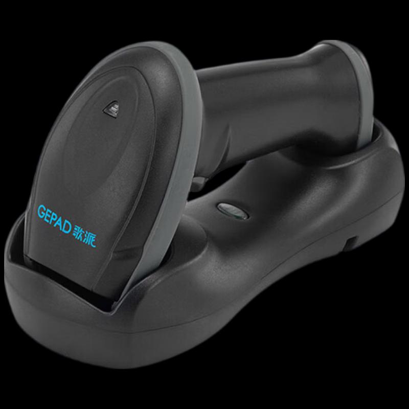 GEPAD GW-2881 1D 2D Сканер штрих-кодов