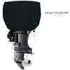115 - 225 HP Boat Outboard Motor Engine Cover Dustproof Waterproof Black Univers