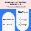 Роллерная ручка LAMY Safari Pink - Эргономичный захват, наконечник M для плавного письма - Прочный пластик ASA - В комплекте черный стержень LAMY M63