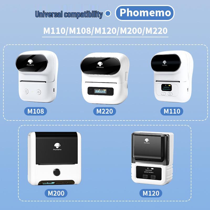 Бумага для цветных этикеток Phomemo Square, 40x30мм, Совместима с M110/M120/M200/M220, Один рулон