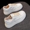 Leather Mesh Breathable Summer Little White Shoes Children's New Thick-soled Heightening Board Shoes Casual Sports Shoes Women