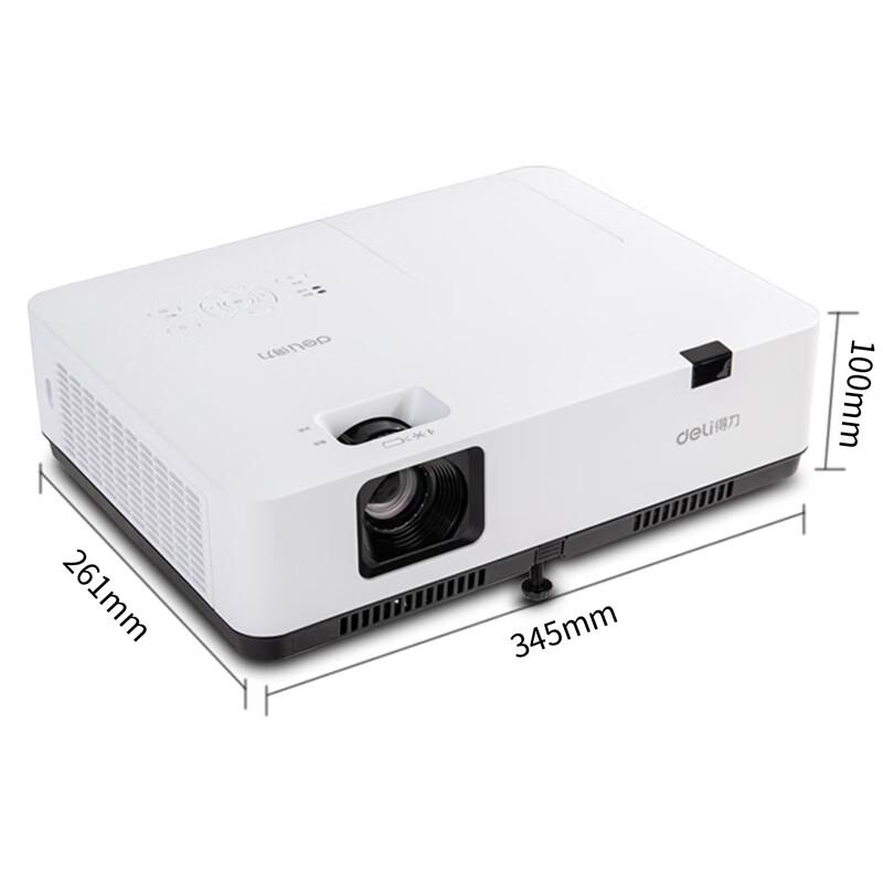 Бизнес-проектор Deli DPE-W535