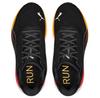 Puma Magnify Nitro Surge беговые кроссовки