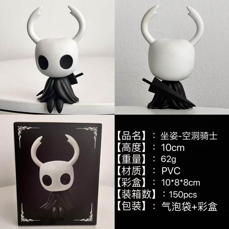 Фигурка Hollow Knight Silksong GK 10 см ПВХ Сидящая Статуэтка Игровая периферия для Switch Настольное украшение Декор для шасси автомобиля Подарок на день рождения