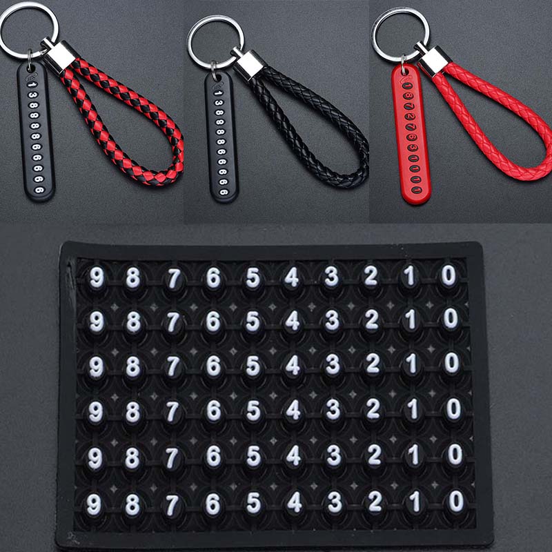 Автомобильный брелок для ключей с защитой от потери телефонного номера