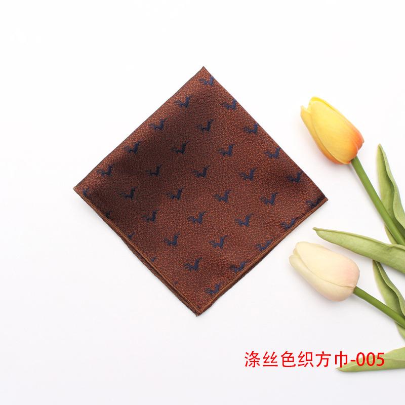 Rael Men'S Wedding Polyester Square Scarf Suit Handkerchief Pocket Towel Suit Square Scarf Multi-Color Chest Towel