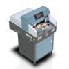 Huijin HJ-4908C Electric Program-Controlled Paper Cutter