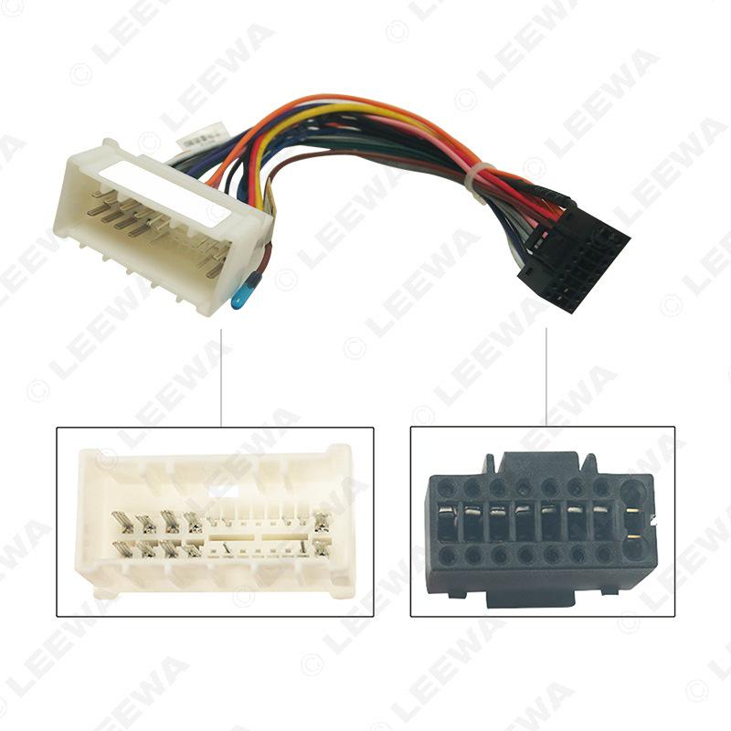 Hyundai Elantra/Tucson & Kia Cerato 16P Android Large Screen Navigation Power & Audio Cable