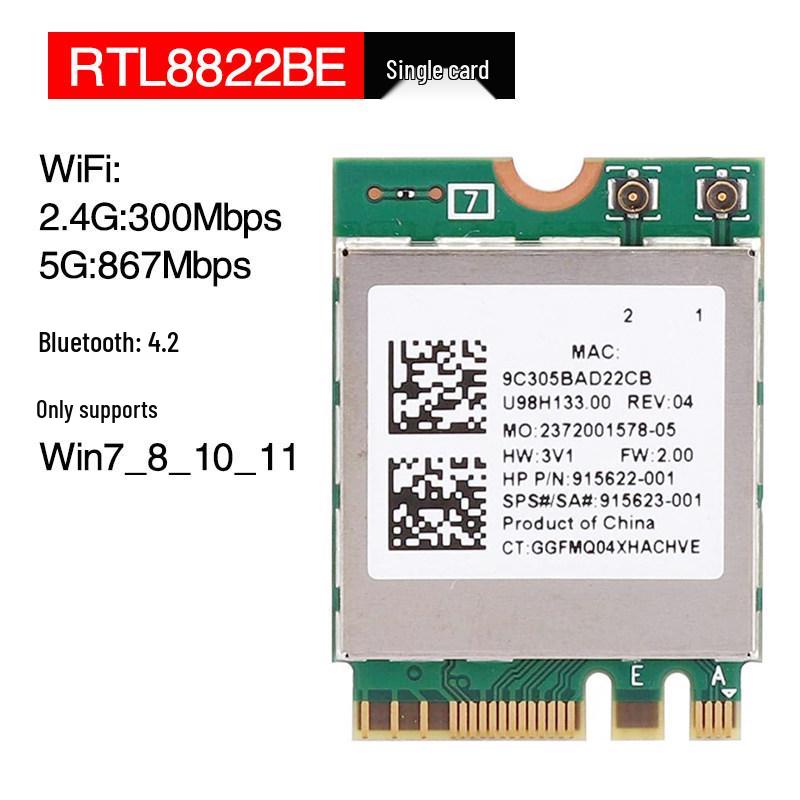 Двухдиапазонная беспроводная сетевая карта WiFi 6E 5G RTL8852CE/AE/BE для настольных ПК с Bluetooth 5.3