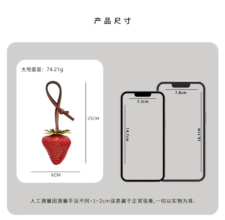 Рождественский новый подвеска-сумка клубника трехмерная смола милый ремешок для мобильного телефона брелок ювелирные аксессуары подвеска для сумки
