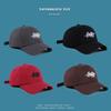 Embroidered baseball cap sun protection soft top visor hat small baseball cap men