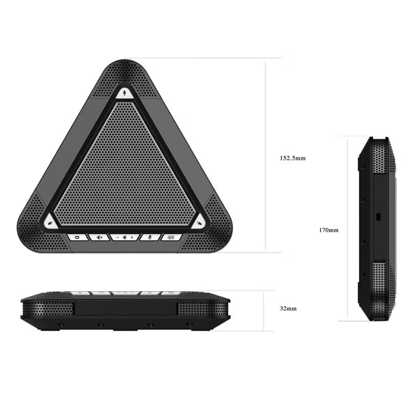 Беспроводной конференц-микрофон Meeteasy MVOICE 3000-W (Китайская версия)