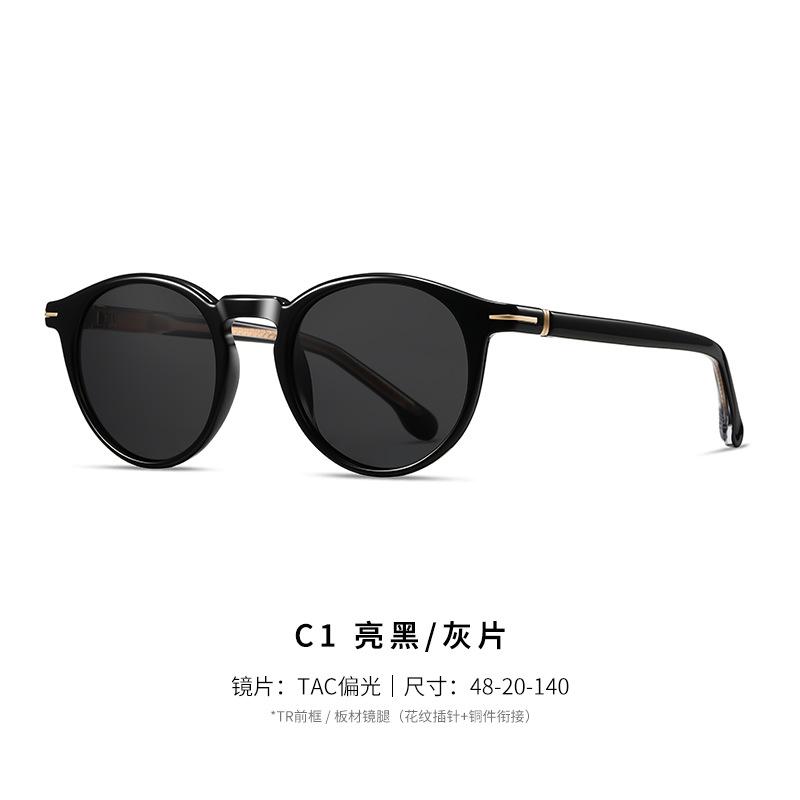 New men's and women's sunglasses material s31235Series black full frame TAC Polarized Sunglasses