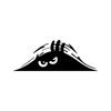 Dune Sand Monster Peeking Peering Sticker On The Car Vinyl Decal Waterproof Decoration Car Stickers