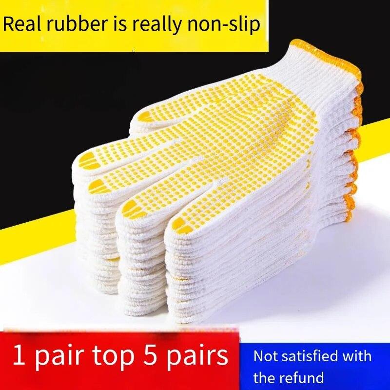 Перчатки из чистого белого хлопка с точечным клеем на ладони, нескользящие, износостойкие, утолщенная резина для работы и охраны труда