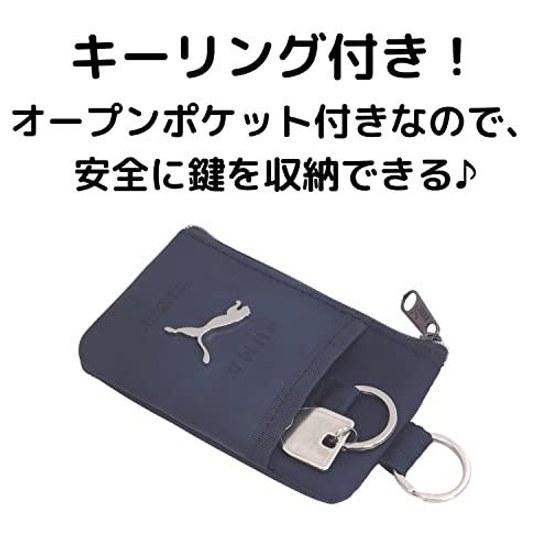 Кошелек Puma Polyester с отделением для монет и проездного, Черный