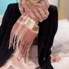 New Korean Style Tassel Scarf for Women In Autumn and Winter Student Trend  Versatile Plaid  High End Retro Shawl and Scarf for Men