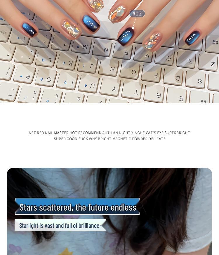 Ennisi Autumn Night Star River Cat Eye Nail Gel: Black, Chocolate Brown, Blue Bead Shades for 2025 A/W