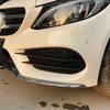 Mercedes-Benz C-Класс W205 (2015-2018) Решетка противотуманной фары (пара)