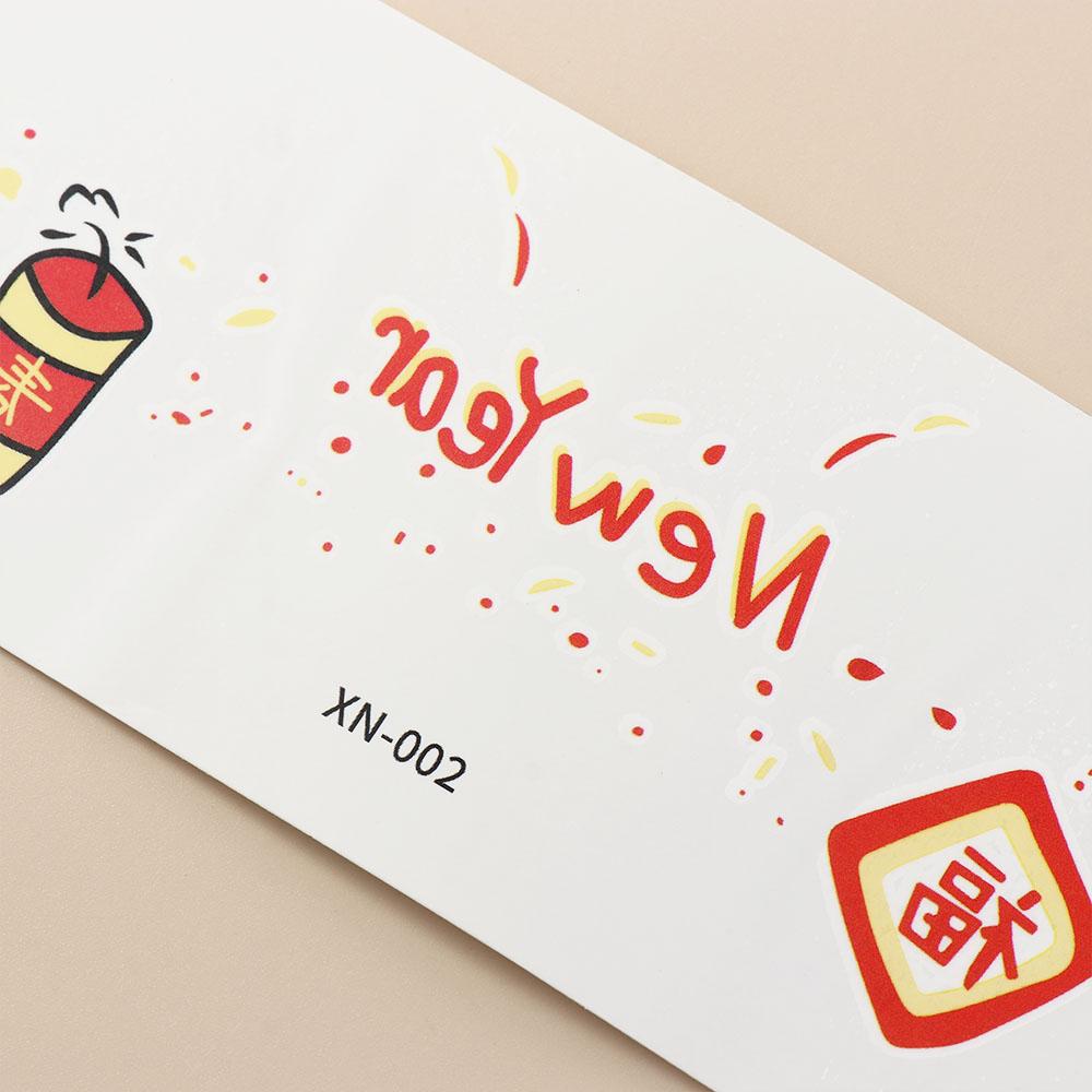 Face Tattoo Eye Makeup Decal New Years Beauty Beauty Sticker Cute Face Stickers Makeup Stickers