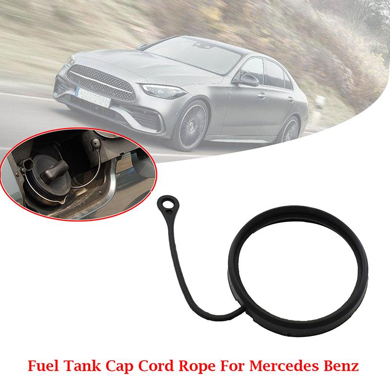 Для Mercedes Benz X204 2008-2015 автомобильный трос крышки топливного бака, трос, предотвращающий потерю, для W211 W212 W203 W204 W176 W246 W205 W213 A2214700605
