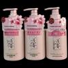 Qianxiang Japanese Cherry Blossom Smoothing Hair Cream
