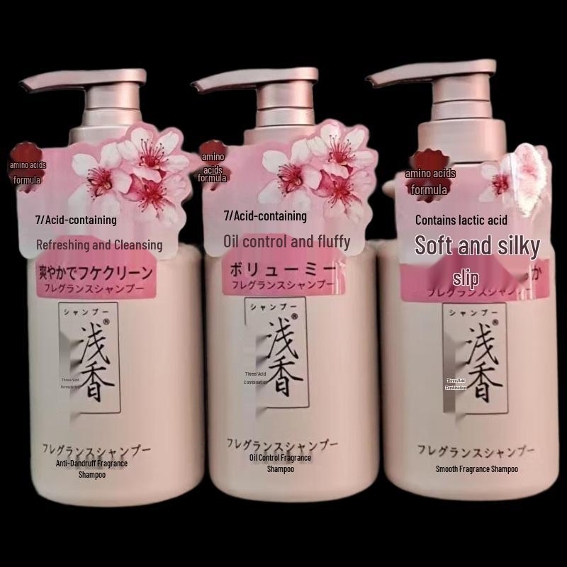 Qianxiang Japanese Cherry Blossom Smoothing Hair Cream