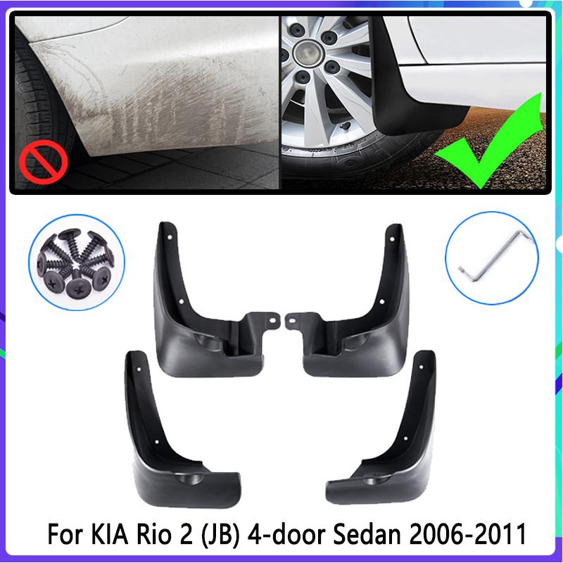 4 шт. автомобильные брызговики для KIA Rio 2 JB Sedan Saloon 2006 ~ 2011 2009, брызговики, брызговики на крыло, авто
