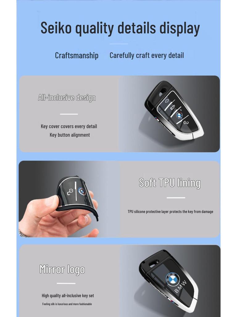 Чехол для ключа BMW для 5 серии 530li, 3 серии 325LI, i3, ix3, X1-X6.