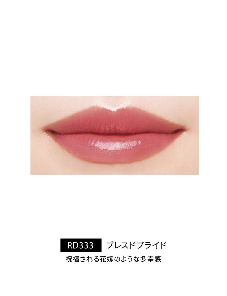 Maquillage Watery Rouge RD333 Blessed Pride 6g