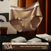 Ladies Spring and Autumn Lace Splicing Wrapped Hip Uncrotch Antibacterial High Waist Underwear