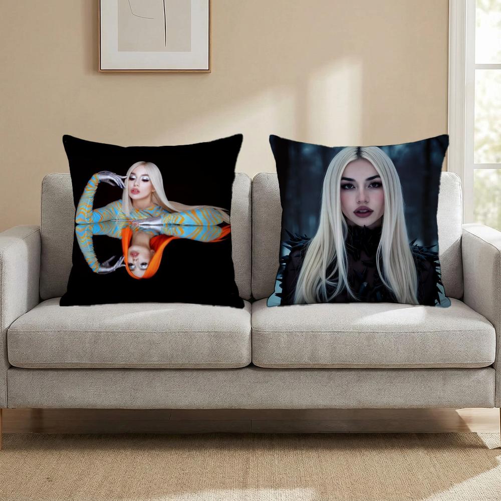 Подушка-чехол Singer A-Ava M-Max Cushion Cover для дома и автомобиля - Двусторонняя, мягкая и прочная для повседневного использования