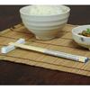 Aoba Chopsticks, Dishwasher Safe, Natural Bamboo, Transportation Chopsticks, Shinkansen Design, 18cm, Product Number 227427