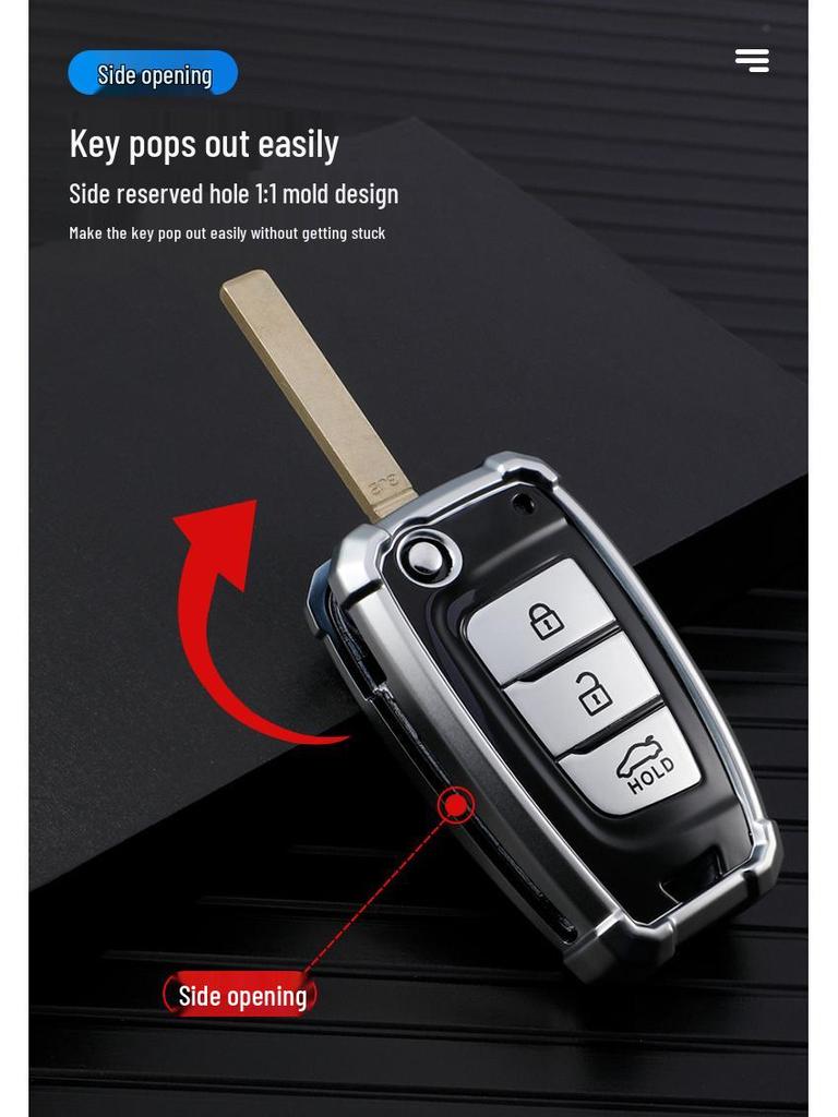 Защитный чехол для ключа Hyundai Verna 2020 & Elantra - Противоударный чехол с пряжкой