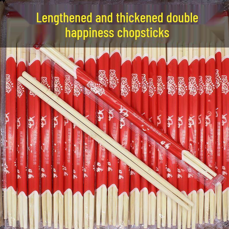 Disposable Bamboo Chopsticks