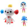True And The Rainbow Kingdom Plush Toy Lovable Stuffed Animal Ideal Kids Gift