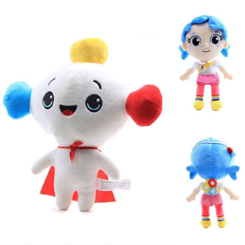 True And The Rainbow Kingdom Plush Toy Lovable Stuffed Animal Ideal Kids Gift