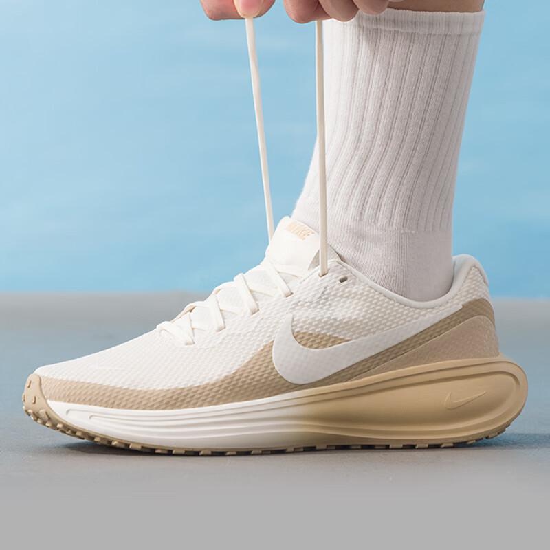Nike Мужские всесезонные кроссовки для трейлраннинга HJ9198-107